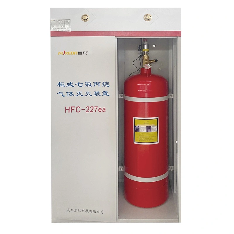 Supressão de Incêndio HFC-227ea
